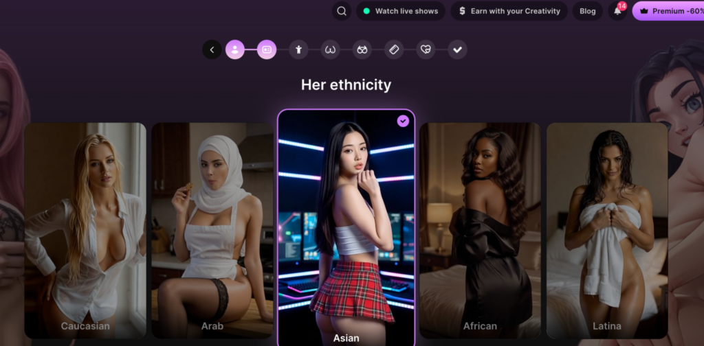 Lovescape customization