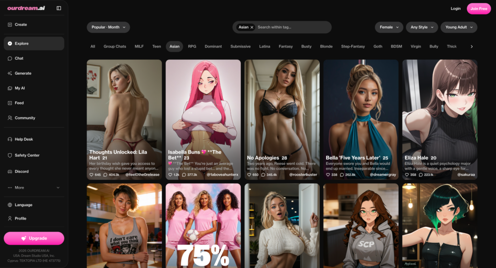 OurDream site